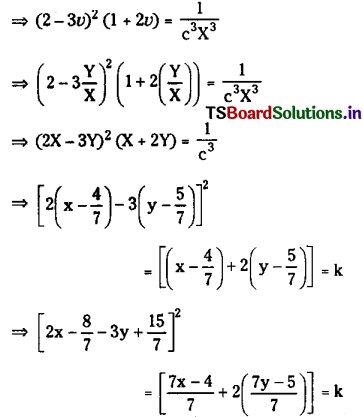TS Inter 2nd Year Maths 2B Solutions Chapter 8 Differential Equations Ex 8(d) 11