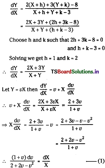 TS Inter 2nd Year Maths 2B Solutions Chapter 8 Differential Equations Ex 8(d) 19