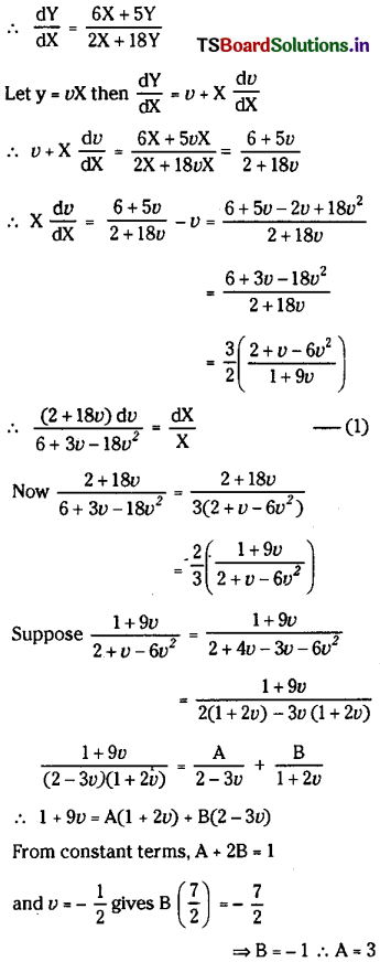 TS Inter 2nd Year Maths 2B Solutions Chapter 8 Differential Equations Ex 8(d) 9