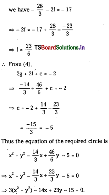 TS Inter 2nd Year Maths 2B System of Circles Important Questions 6