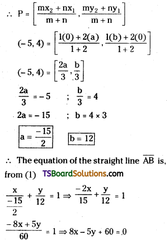 TS Inter First Year Maths 1B Straight Lines Important Questions Long Answer Type DTP Q11.1