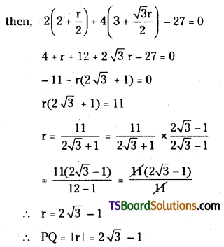 TS Inter First Year Maths 1B Straight Lines Important Questions Long Answer Type DTP Q14