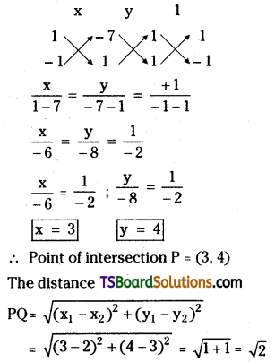 TS Inter First Year Maths 1B Straight Lines Important Questions Long Answer Type DTP Q16.1