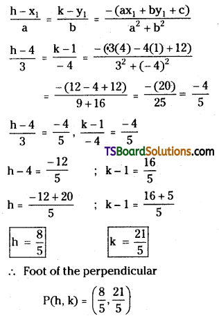 TS Inter First Year Maths 1B Straight Lines Important Questions Long Answer Type DTP Q17.1
