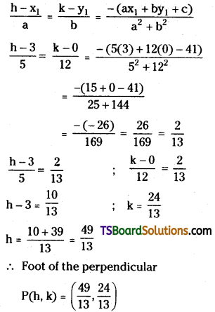 TS Inter First Year Maths 1B Straight Lines Important Questions Long Answer Type DTP Q18.1