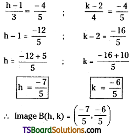 TS Inter First Year Maths 1B Straight Lines Important Questions Long Answer Type DTP Q19.1