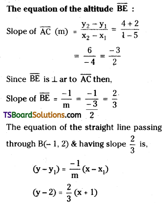 TS Inter First Year Maths 1B Straight Lines Important Questions Long Answer Type DTP Q23.1