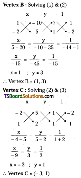 TS Inter First Year Maths 1B Straight Lines Important Questions Long Answer Type DTP Q27.1