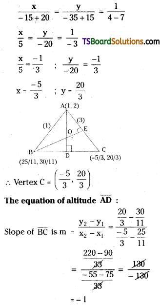 TS Inter First Year Maths 1B Straight Lines Important Questions Long Answer Type DTP Q28.2