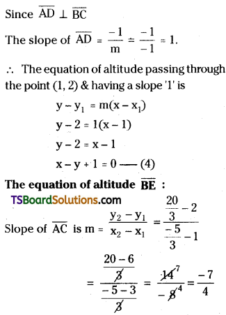 TS Inter First Year Maths 1B Straight Lines Important Questions Long Answer Type DTP Q28.3