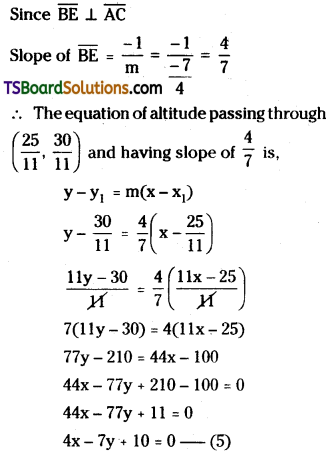 TS Inter First Year Maths 1B Straight Lines Important Questions Long Answer Type DTP Q28.4