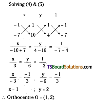 TS Inter First Year Maths 1B Straight Lines Important Questions Long Answer Type DTP Q28.5