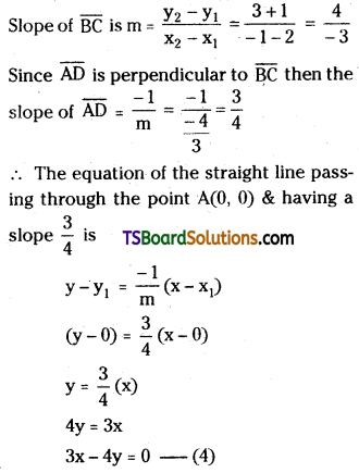 TS Inter First Year Maths 1B Straight Lines Important Questions Long Answer Type DTP Q29.3