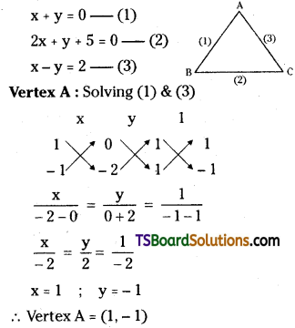 TS Inter First Year Maths 1B Straight Lines Important Questions Long Answer Type DTP Q30