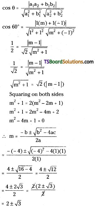 TS Inter First Year Maths 1B Straight Lines Important Questions Long Answer Type DTP Q33.1
