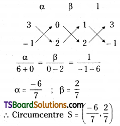 TS Inter First Year Maths 1B Straight Lines Important Questions Long Answer Type Q10.2