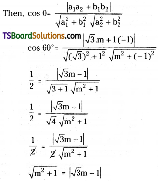 TS Inter First Year Maths 1B Straight Lines Important Questions Long Answer Type Q11.1