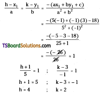 TS Inter First Year Maths 1B Straight Lines Important Questions Long Answer Type Q2.1