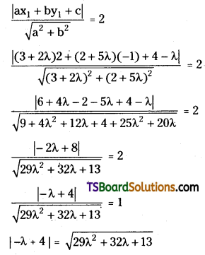 TS Inter First Year Maths 1B Straight Lines Important Questions Long Answer Type Q6