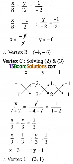 TS Inter First Year Maths 1B Straight Lines Important Questions Long Answer Type Q9.1