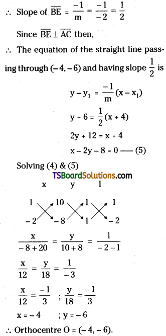 TS Inter First Year Maths 1B Straight Lines Important Questions Long Answer Type Q9.3