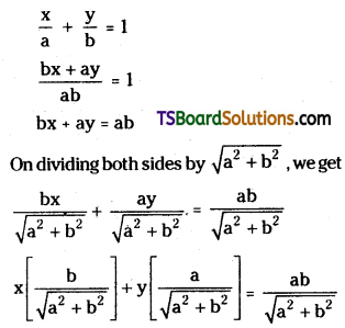 TS Inter First Year Maths 1B Straight Lines Important Questions Long Answer Type Some more Q13.1