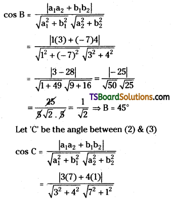 TS Inter First Year Maths 1B Straight Lines Important Questions Long Answer Type Some more Q35.1