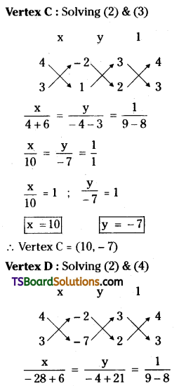 TS Inter First Year Maths 1B Straight Lines Important Questions Long Answer Type Some more Q37.2