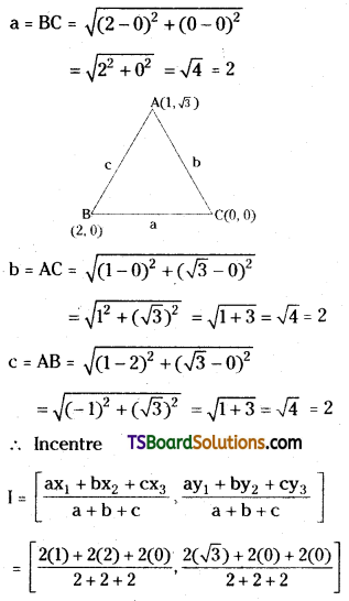 TS Inter First Year Maths 1B Straight Lines Important Questions Long Answer Type Some more Q38