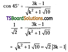 TS Inter First Year Maths 1B Straight Lines Important Questions Long Answer Type Some more Q40.1