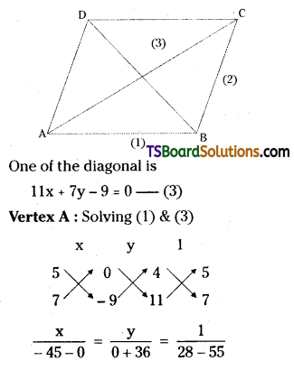 TS Inter First Year Maths 1B Straight Lines Important Questions Long Answer Type Some more Q44