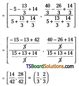 TS Inter First Year Maths 1B Straight Lines Important Questions Long Answer Type Some more Q45.4