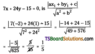 TS Inter First Year Maths 1B Straight Lines Important Questions Short Answer Type Q14.1