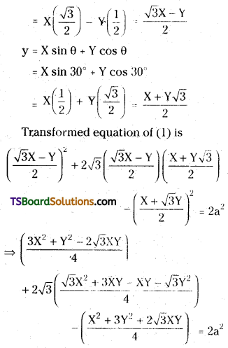 TS Inter First Year Maths 1B Transformation of Axes Important Questions Q10