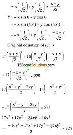 TS Inter First Year Maths 1B Transformation of Axes Important Questions Q8