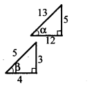 AP Inter 2nd Year Maths Exercise 2c Solutions 4