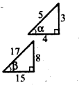 AP Inter 2nd Year Maths Exercise 2c Solutions 7
