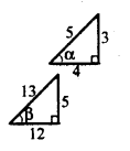 AP Inter 2nd Year Maths Exercise 2c Solutions 8