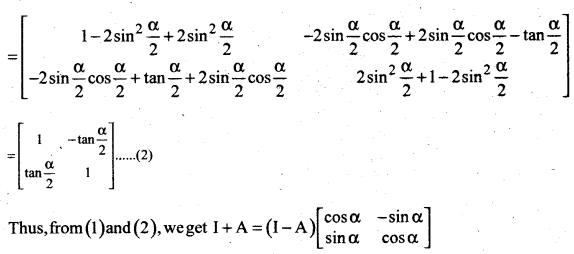 AP Inter 2nd Year Maths Exercise 3b Solutions 11