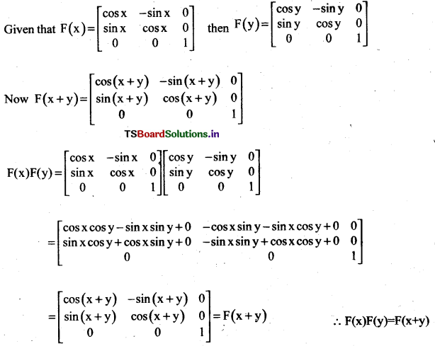 AP Inter 2nd Year Maths Exercise 3b Solutions 3