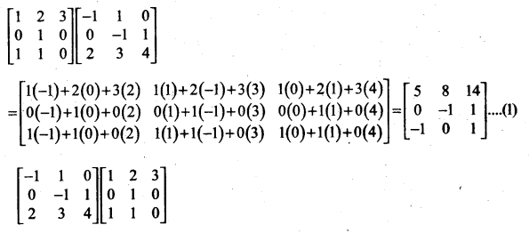 AP Inter 2nd Year Maths Exercise 3b Solutions 4