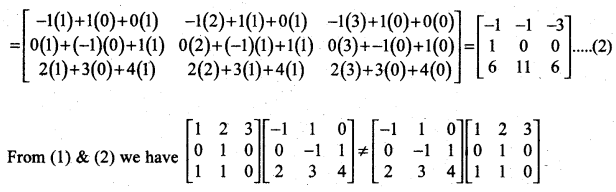 AP Inter 2nd Year Maths Exercise 3b Solutions 5