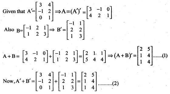 AP Inter 2nd Year Maths Exercise 3c Solutions 11