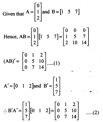 AP Inter 2nd Year Maths Exercise 3c Solutions 14