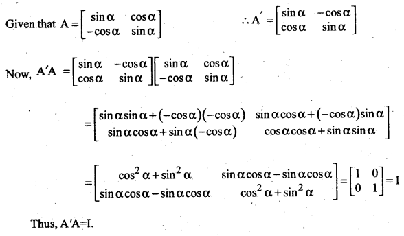 AP Inter 2nd Year Maths Exercise 3c Solutions 2