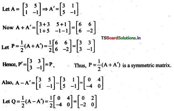 AP Inter 2nd Year Maths Exercise 3c Solutions 4
