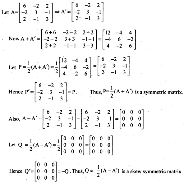 AP Inter 2nd Year Maths Exercise 3c Solutions 5