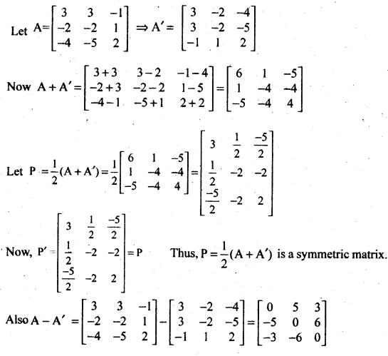 AP Inter 2nd Year Maths Exercise 3c Solutions 6