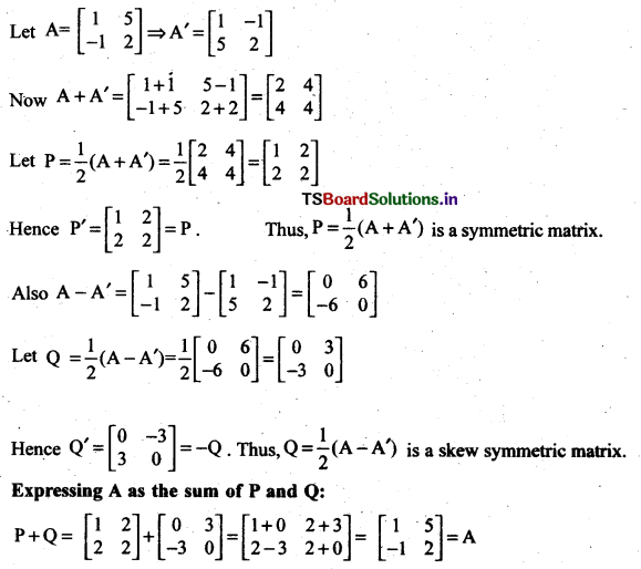 AP Inter 2nd Year Maths Exercise 3c Solutions 8