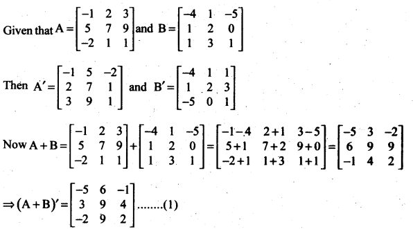 AP Inter 2nd Year Maths Exercise 3c Solutions 9